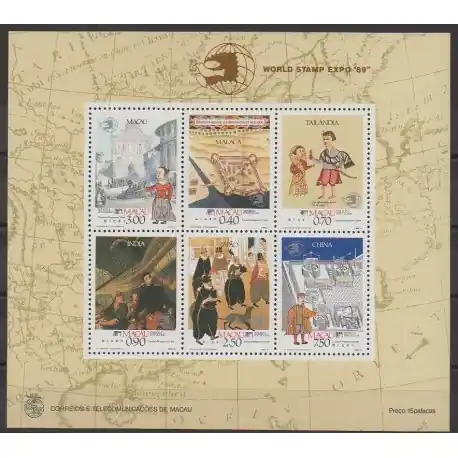 Acheter En Ligne Macao - 1989 - No BF12 - Histoire - Philatélie