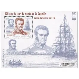 Timbre de collection Polynesie Francaise - Bloc Feuillet 58 Expédié Aujourd’hui