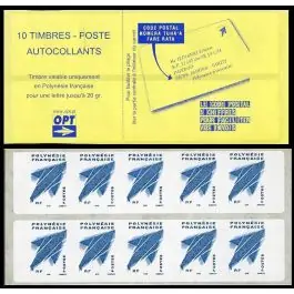 Timbre de collection Polynesie Francaise - Carnet 0736A ITVF Petit Prix