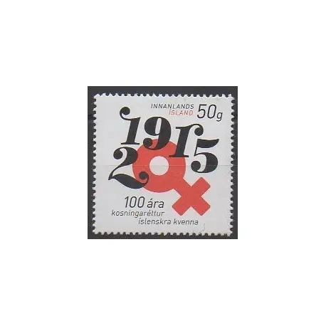 Islande - 2015 - No 1392 Dernier Modèle