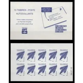 Timbre de collection Polynesie Francaise - Carnet 0976-4 Paiement Sécurisé