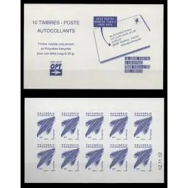 Réduction Timbre de collection Polynesie Francaise - Carnet 0976-5