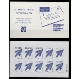 Expédition Rapide Timbre de collection Polynesie Francaise - Carnet 0976-6