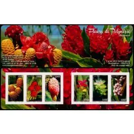 Timbre de collection Polynesie Francaise - Carnet 0984 Artisanat