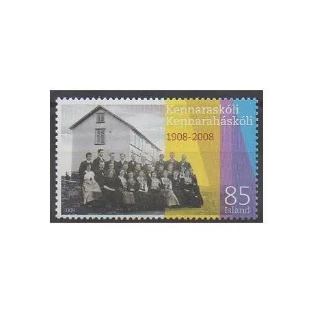 Islande - 2008 - No 1114 Jusqu’à Épuisement Des Stocks