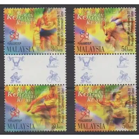 Offre Du Jour Malaisie - 1996 - No 617/620 - Sports divers