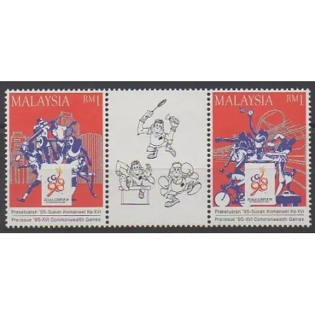 Malaisie - 1995 - No 575/576 - Sports divers Paiement Sécurisé