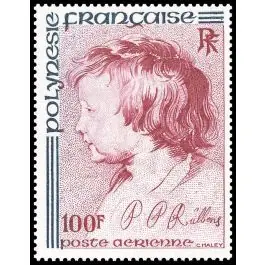 Original Timbre de collection Polynesie Francaise - Poste Arienne 129
