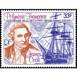 Timbre de collection Polynesie Francaise - Poste Arienne 130 Solde