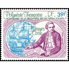 Dernier Modèle Timbre de collection Polynesie Francaise - Poste Arienne 131