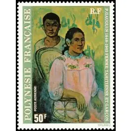 Timbre de collection Polynesie Francaise - Poste Arienne 135 Prix Bas