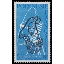 Prix Cassé Timbre de collection Polynesie Francaise - Poste Arienne 140