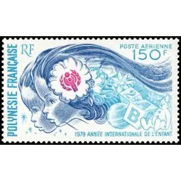 Timbre de collection Polynesie Francaise - Poste Arienne 145 Prix Cassé