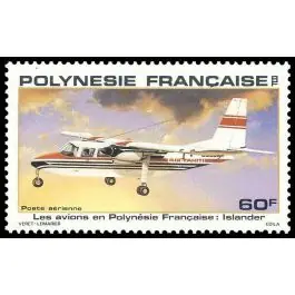 Quantité Limitée Timbre de collection Polynesie Francaise - Poste Arienne 150