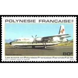 Soldes Timbre de collection Polynesie Francaise - Poste Arienne 151