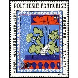 Timbre de collection Polynesie Francaise - Poste Arienne 153 Paiement Sécurisé