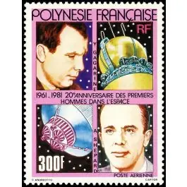 Livraison Gratuite Timbre de collection Polynesie Francaise - Poste Arienne 161