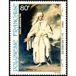 Timbre de collection Polynesie Francaise - Poste Arienne 165 Certifié