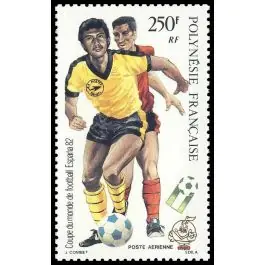 Timbre de collection Polynesie Francaise - Poste Arienne 168 Prix Choc