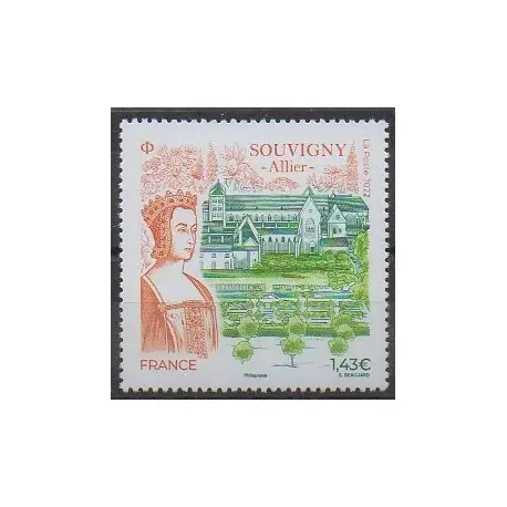 France - Poste - 2022 - No 5575 - Sites Satisfait Ou Remboursé