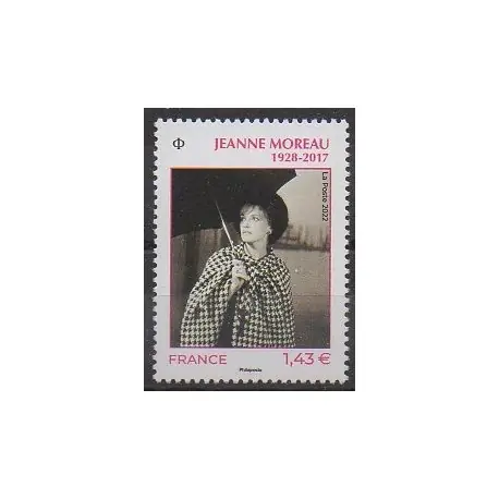 Prix Réduit France - Poste - 2022 - No 5577 - Cinéma