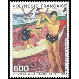 Timbre de collection Polynesie Francaise - Poste Arienne 174 Pas Cher