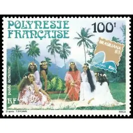 Timbre de collection Polynesie Francaise - Poste Arienne 176 Affaire À Saisir