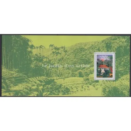 Haute Qualité France - Bloc souvenir - 2022 - No BS192 - Parcs et jardins