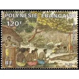 En Vogue Timbre de collection Polynesie Francaise - Poste Arienne 184