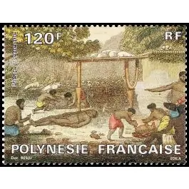 Top Qualité Timbre de collection Polynesie Francaise - Poste Arienne 185