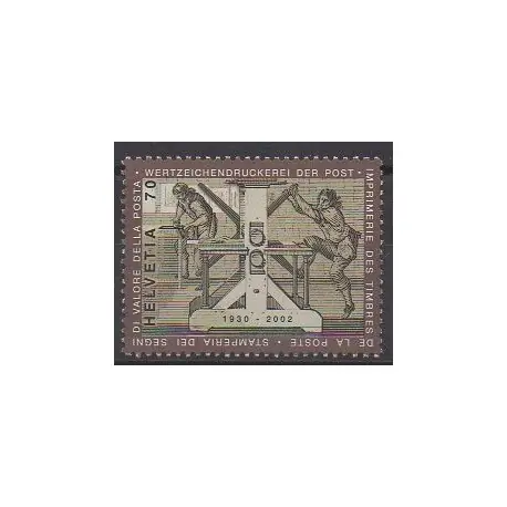 Usine Directe Suisse - 2002 - No 1726 - Philatélie
