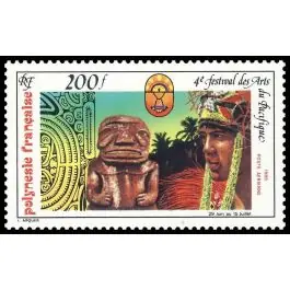 Timbre de collection Polynesie Francaise - Poste Arienne 187 Offre Du Jour
