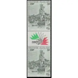 Timbre de collection Polynesie Francaise - Poste Arienne 189A Meilleur Choix