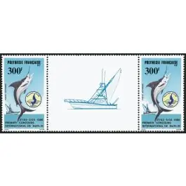 Timbre de collection Polynesie Francaise - Poste Arienne 190A Prix Choc