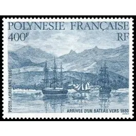 Timbre de collection Polynesie Francaise - Poste Arienne 191 Remise