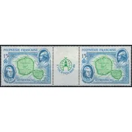 Must-Have Timbre de collection Polynesie Francaise - Poste Arienne 192A