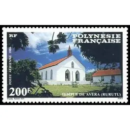 Timbre de collection Polynesie Francaise - Poste Arienne 194 Jusqu’à Épuisement Des Stocks