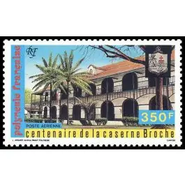 Seulement Aujourd’hui Timbre de collection Polynesie Francaise - Poste Arienne 196