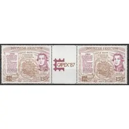 Vente Directe Timbre de collection Polynesie Francaise - Poste Arienne 197A