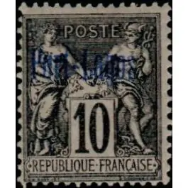 Timbre de collection Port Lagos - 02 Satisfait Ou Remboursé