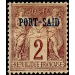 Timbre de collection Port Saïd - 02 Jusqu’à Épuisement Des Stocks