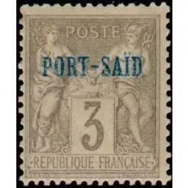 Timbre de collection Port Saïd - 03 Super Prix