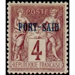 Soldes Timbre de collection Port Saïd - 04