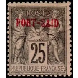 Quantité Limitée Timbre de collection Port Saïd - 11