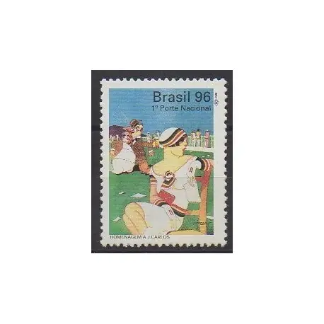 Brésil - 1996 - No 2302 - Art Promotion Saisonnière