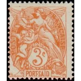 Vente Flash Timbre de collection Port Saïd - 22