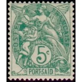 Timbre de collection Port Saïd - 24 Soldes