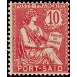 Livraison Gratuite Timbre de collection Port Saïd - 25