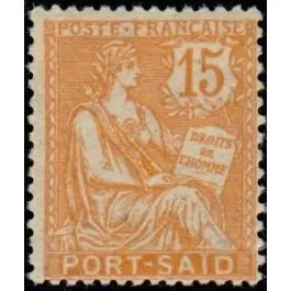 Timbre de collection Port Saïd - 26 Dernier Modèle