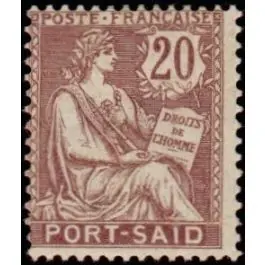 Timbre de collection Port Saïd - 27 Produit De Marque